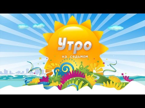 Как правильно выбрать психолога?