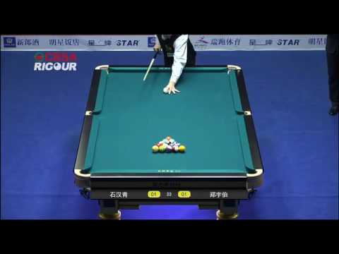 Shi Hanqing VS Zheng Yubo - Mens Final - 2016 Chinese Pool International Open Miyun Event