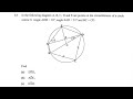 Circle Theorem 2025 GCE Paper 1