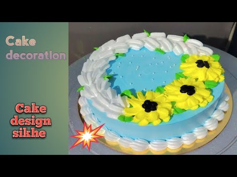 Cake kaise banaye | Nir dipa chef | Cake decoration