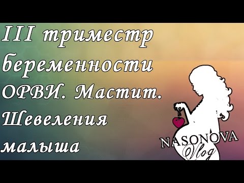 Что делать если болит поясница простудила Боли в пояснице могут быть при эндометриозе