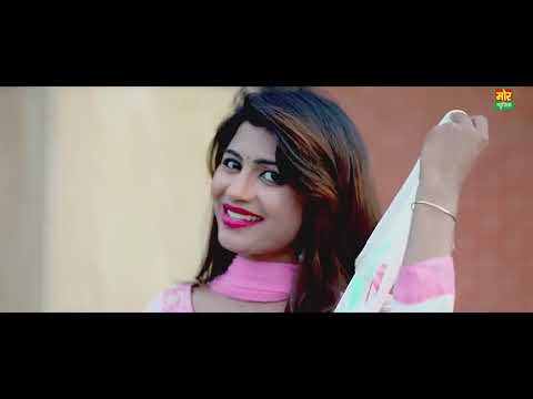 Mor Haryanvi! Pehle Te Gandas - Gandas 2 # New DJ Song 2017 # Sonika Singh & Sonu Kundu # Mor Music