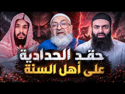 حسد محمد شمس الدين لزين خير الله وتحريف معركة «فاطر»