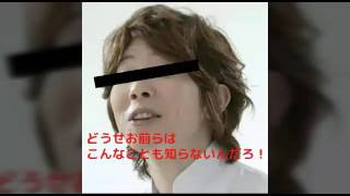 卍まとめ