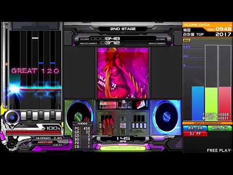 [Beatmania IIDX]  naughty girl@Queen's Palace (SPA)