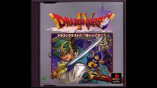 【夏休み特別ゲーム】ドラクエ４ 記憶から消えてるので初見 #4