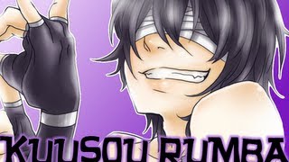 Cover art for UTAU】空想ルンバ【響震路】