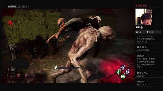SHINの「dead by daylight」生配信#32-2