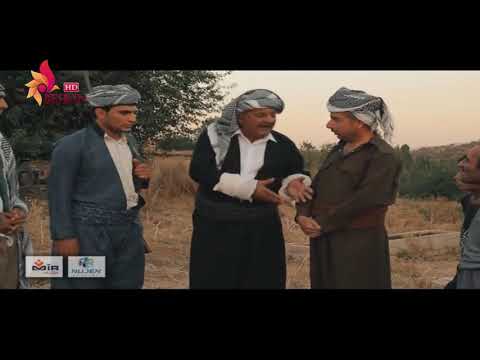 Xelo u Celo Police Hikmete   خەلو جەلو پولیسێ حکمەتێ