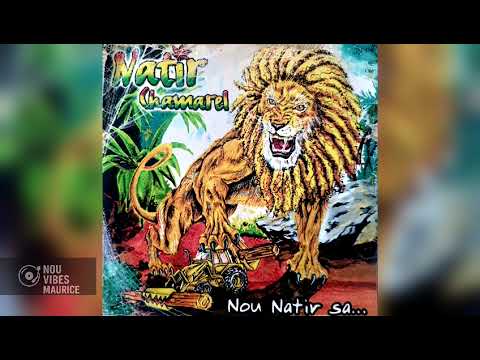 Natir Chamarel / La Oh La Ba (2003)