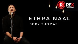 BOBY THOMAS  ETHRA NAAL  ALBUM : HALLELUJAH  4K  R