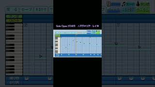 Gate Open: START!（パワプロ2022） ／ パヴォリア・レイネ【ホロライブ】　#Shorts