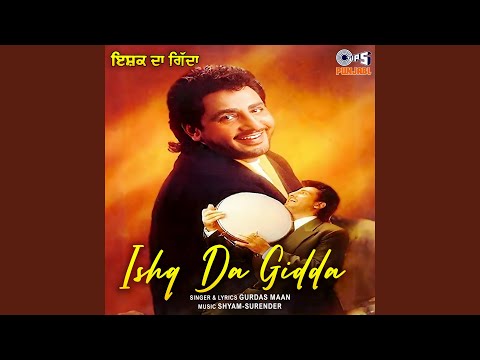 download lagu mp3 mp4 Akh Mastani Gurdas Maan, download lagu Akh Mastani Gurdas Maan gratis, unduh video klip Akh Mastani Gurdas Maan