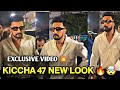 Sudeep Kiccha 47 New Update | Kiccha 47 New Update | Sudeep | Kiccha Sudeep | Kiccha 47 New Look |