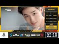 ฟีฟายโปร