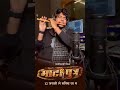 Ye Amrai Ma Cg New Song Matiputra OP Dewangan Flute Music