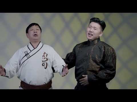 Byambajav & Baskhuu - Jargaltai amidral (Official Music Video)
