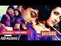 Gharana Mogudu Songs KITUKULU THELISINA Song Chiranjeevi Nagma Telugu Old Songs