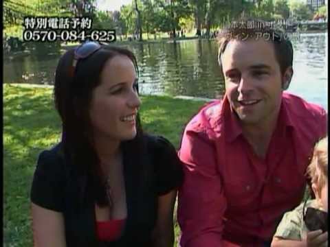 Darren Holden - Movin' Out Park Interview Tokyo TV 2006