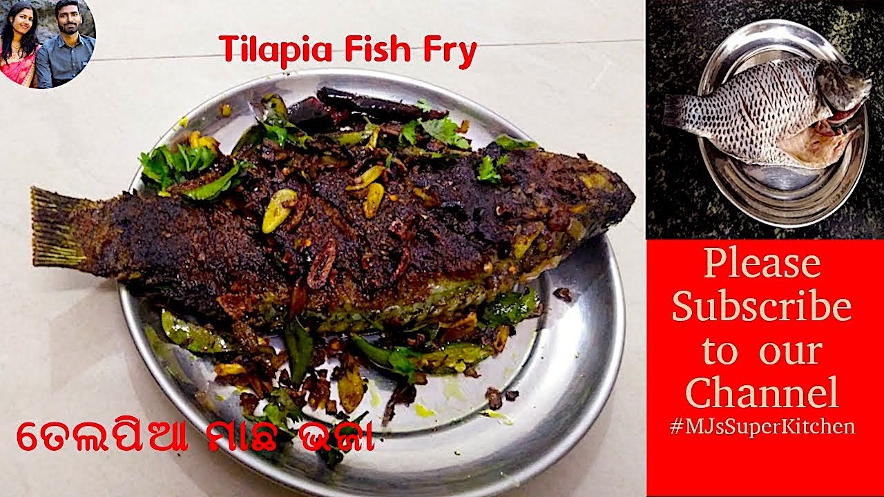 Tilapia Fish Fry Recipe in Odia || ତେଲପିଆ ମାଛ ଭଜା || Tilapia Fish fry || Best Fish fry recipe