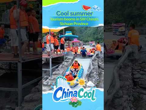 Cool summer tourism booms in SW China's Sichuan Province #ChinaCool