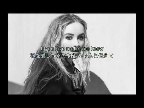 Alien/Sabrina Carpenter,Jonas Blue 和訳動画