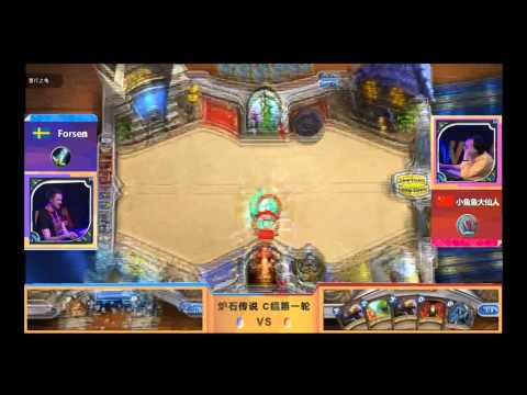 WCA 2014 Hearthstone Tourney Groupstage - Group C - Forsen vs TiddlerCelestial
