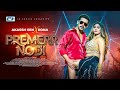 Premerr Nodi প্রেমেরে নদী Ab Partner Family Zaher Alvi Zerin Khan Bangla Item 