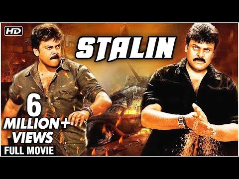 stalin telugu full movie stalin telugu full movie