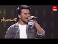 Bangaru Kodi Petta Song Shyam Kumar Performance Padutha Theeyaga 3rd April 2023 ETV