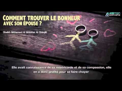 comment trouver epouse islam