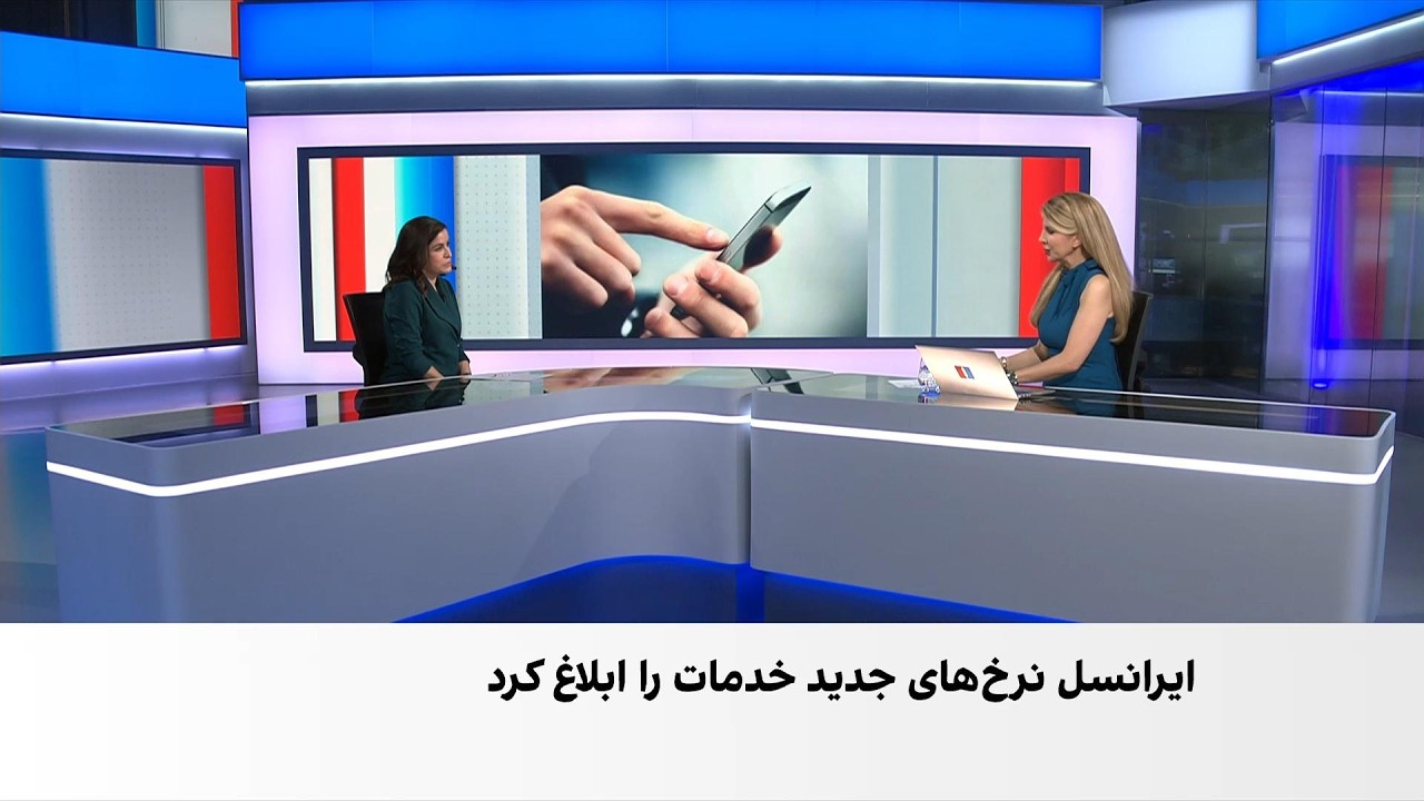 روایت مخاطبان ایران‌اینترنشنال از قطعی و اختلال اینترنت هم‌زمان با تشدید ف?