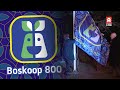 Boskoop 800: de aftrap van een bijzonder jubileumjaar
