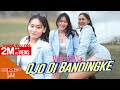 VITA ALVIA - OJO DIBANDINGKE | WONG KO NGENE DI BANDING BANDINGKE (OFFICIAL MUSIC VIDEO)