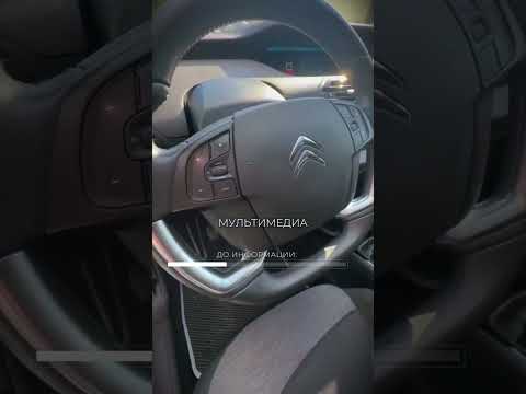 фото citroen c4 spacetourer i 0