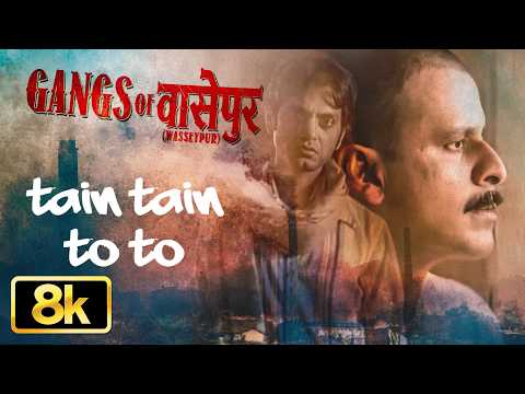 Tain Tain to To — watch video