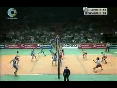2006 Levski Sofia – Olympiacos 3:0 CEV Champions League