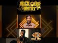Fifth Wild Card Entry Bigg Boss Season 7 Biggboss Biggbosstamil Trending Shorts Viral
