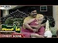 Gokulamlo Seetha Movie Kota Srinivasa Hilarious Comedy Scene Pawan Kalyan Shalimarcinema