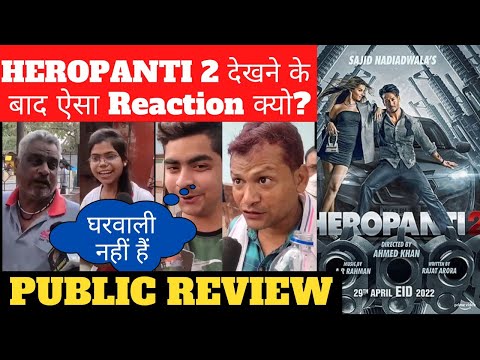 Heropanti 2 dekh kar yesa reaction kyo? 😱 | Heropanti 2 public review | Heropanti 2 public reaction