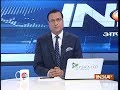 Aaj Ki Baat with Rajat Sharma | November 21, 2018