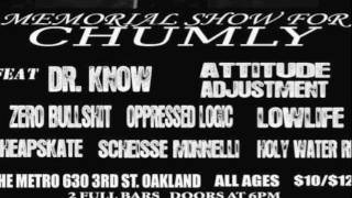 Chumley Memorial Concert in Oakland, CA