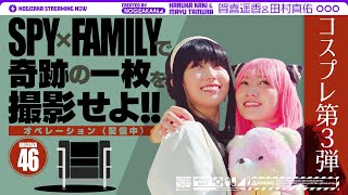 [Blog] 賀喜遥香 20220622