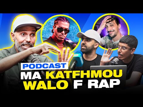 MC DALIM: ديزي دروس كايدوز مغالطات لبنادم .. الدراري مافاهمين والو فالراب (ASAS Podcast #13)