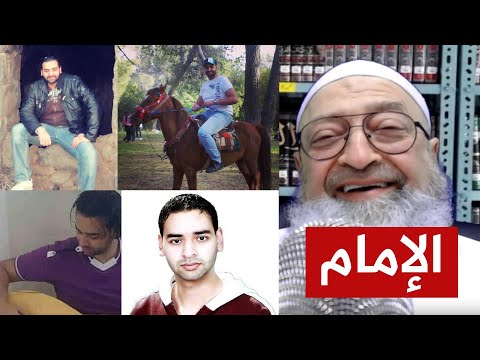 الإمام محمد شمس الدين بحسب عبد الرحمن دمشقية