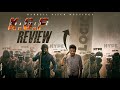 KGF 2 Review || Yash, Srinidhi Shetty, Prashanth Neel