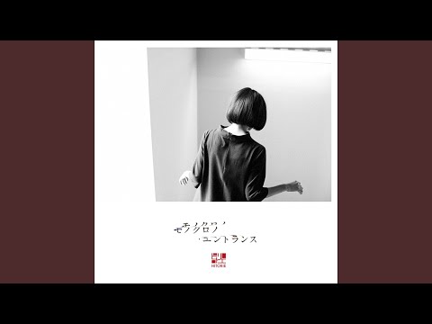 Video thumbnail for 劇場街 (Theatre District)