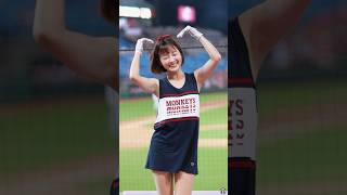 籃籃 厚嘿厚嘿！超級喜歡～ #cheerleader #台湾チア #楽天ガールズ #rakutengirls #籃籃 #超級喜歡 #郭嚴文 #fancam #樂天女孩