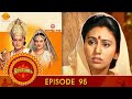 Ramayan Episode 95 Ramanand Sagar Tilak Tamil