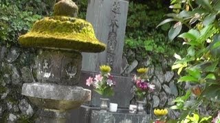 Japan mountain village graveyard - softypapa adventures